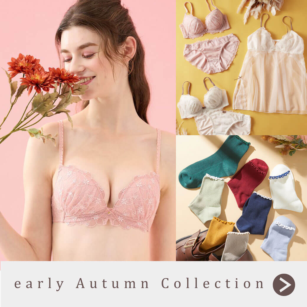 `early Autumn Collection`