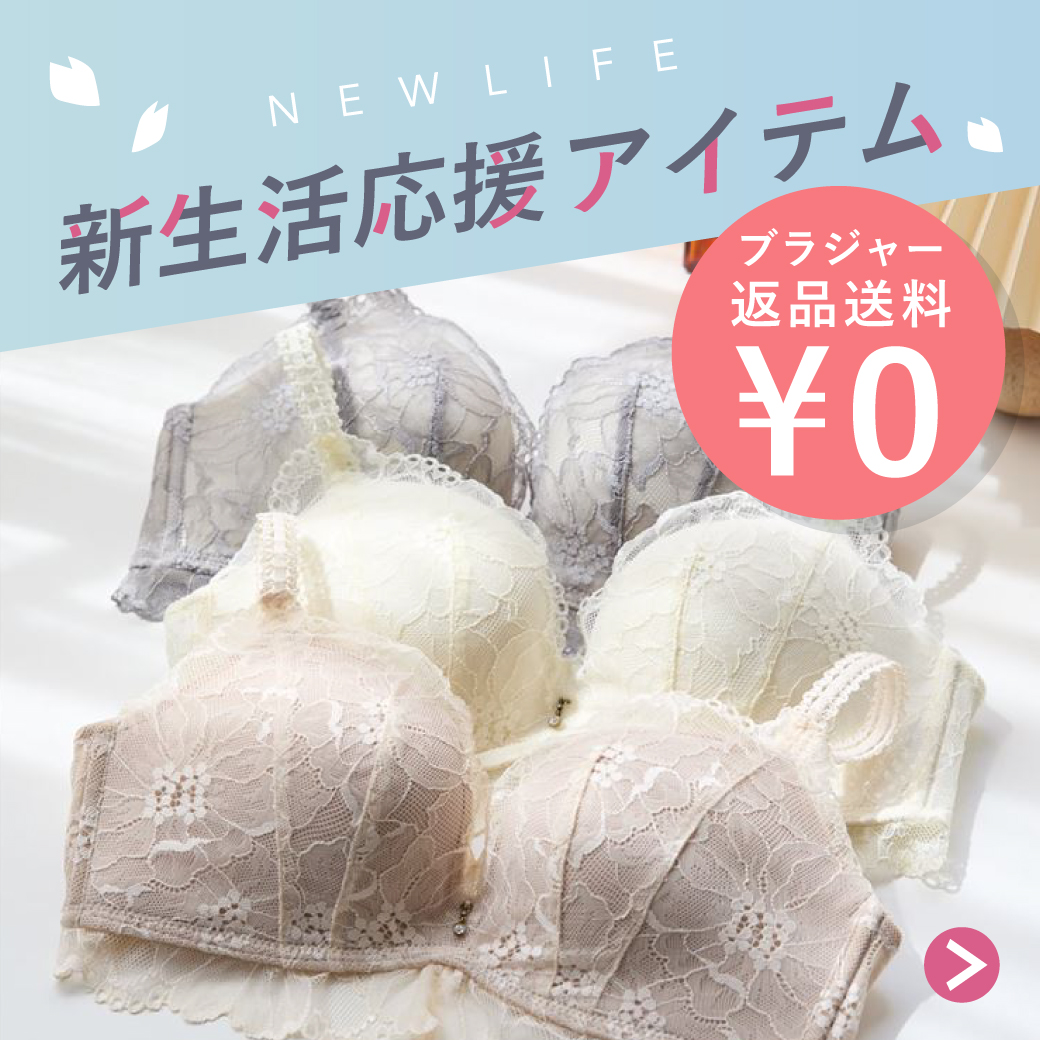 �V���������A�C�e��