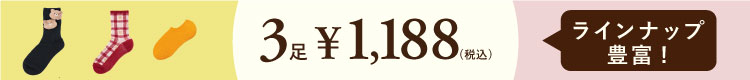 CibvLxIIׂ31,188~C