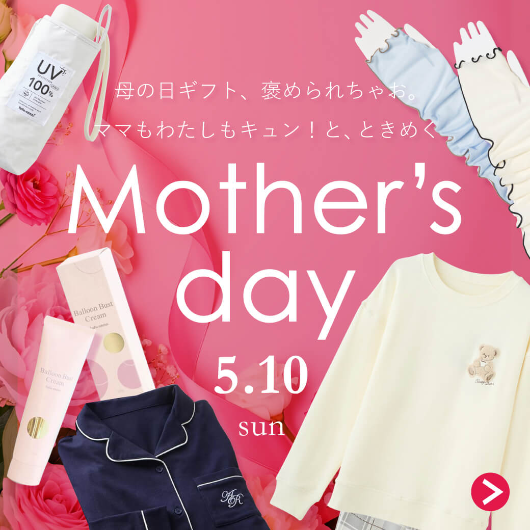 ��̓��M�t�g�J�߂�ꂿ�Ⴈ�B�}�}���킽�����L�����I�ƁA�Ƃ��߂� Mother's day
