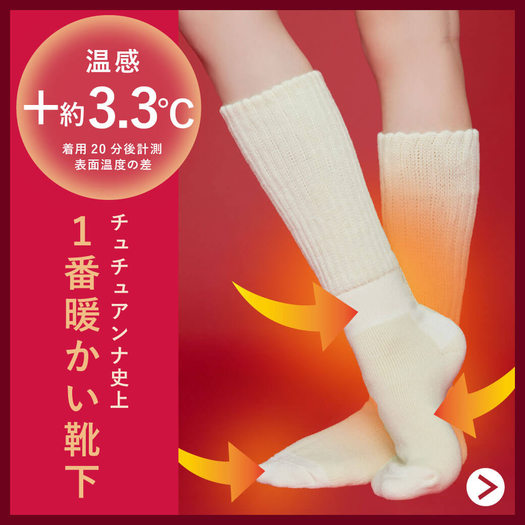 �J�C���\�b�N�X