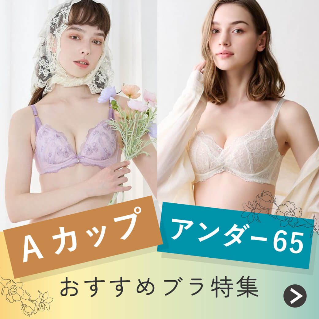 ��������E�׌�����ɂ������߂̃u�����W