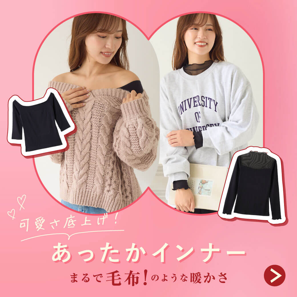 [܂ŖѕzÎ悤Ȓg]fUCCi[ 