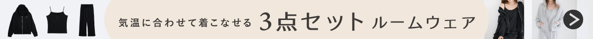 3�_�Z�b�g���[���E�F�A�y�V���[�g�p���c/�����O�p���c�z