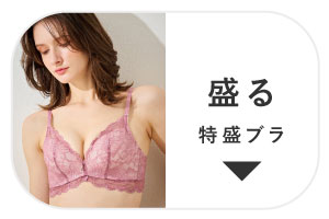 �����u���m�����C���[