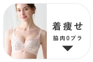 �e��0�u���m�����C���[