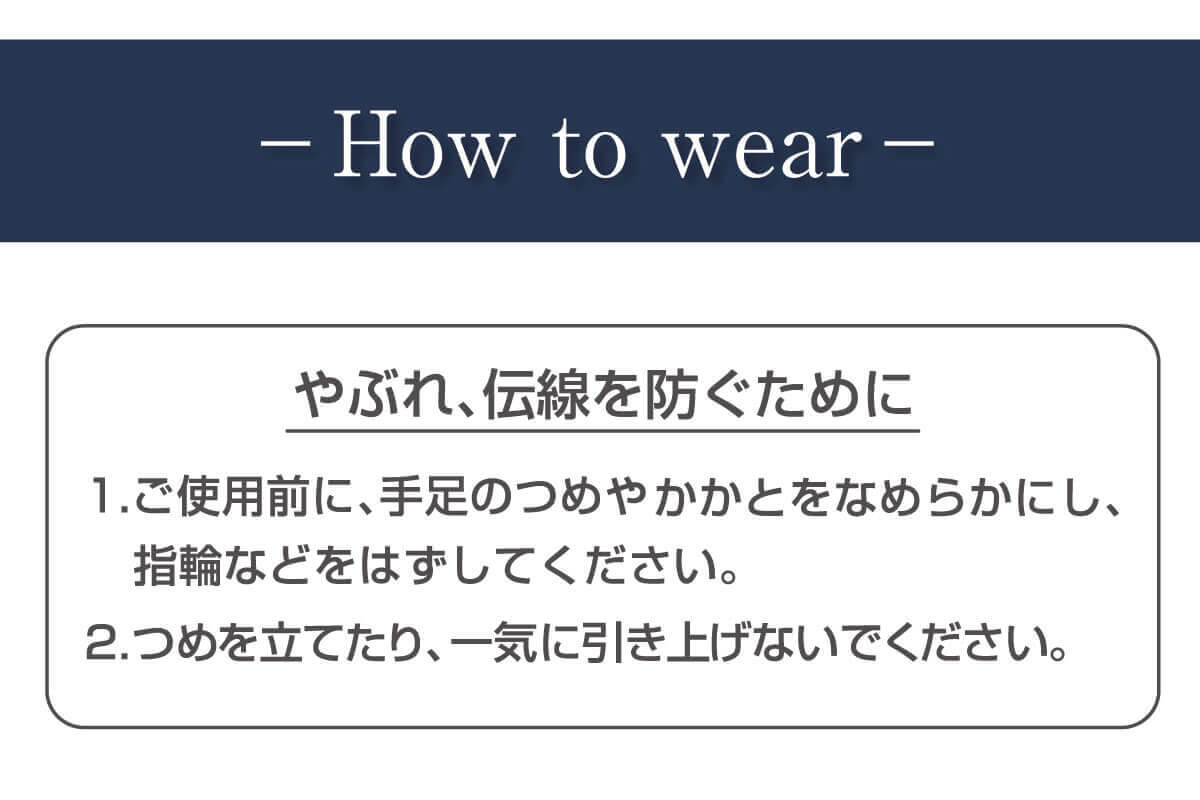 瞬間スリムレギンス（おやすみ・リラックス用）: レッグウェア