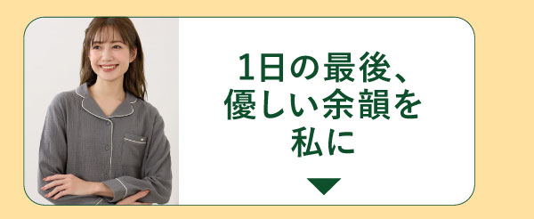 W�K�[�[�p�W���}