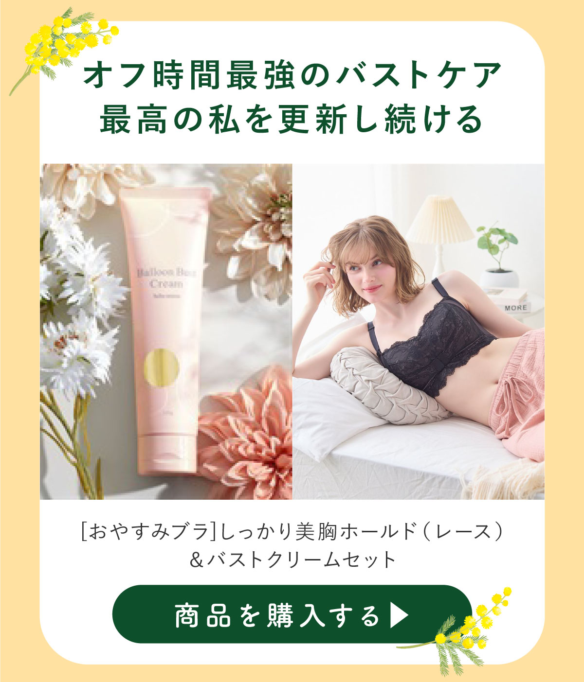 �o�X�g�N���[���Z�b�g