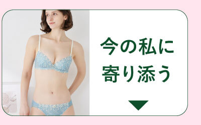 [�i���̃u��]�N���V�J���G�~���[�u�����V���[�c�Z�b�g