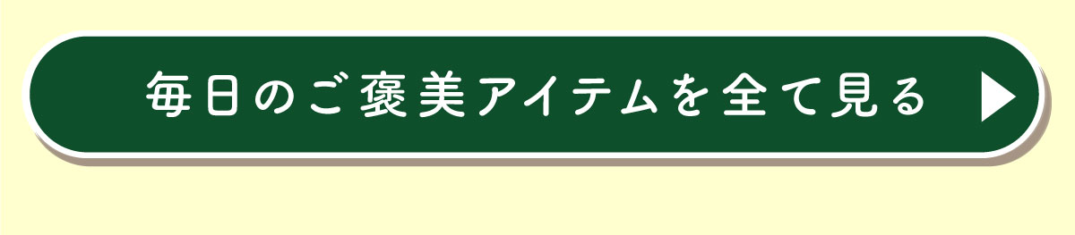 �ꗗ������