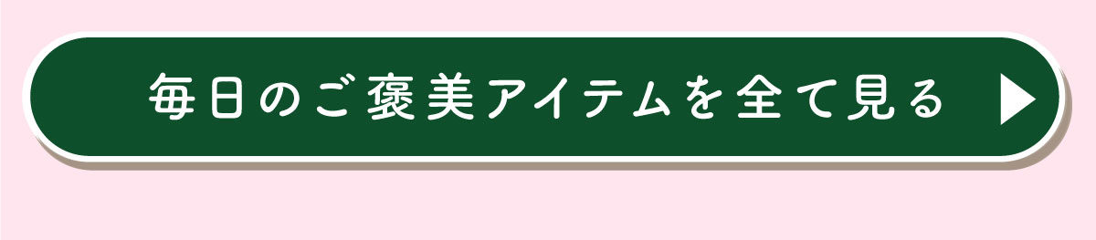 �ꗗ������