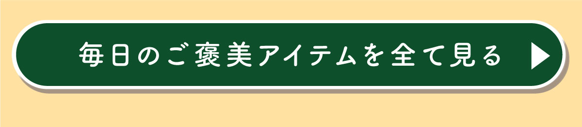 �ꗗ������