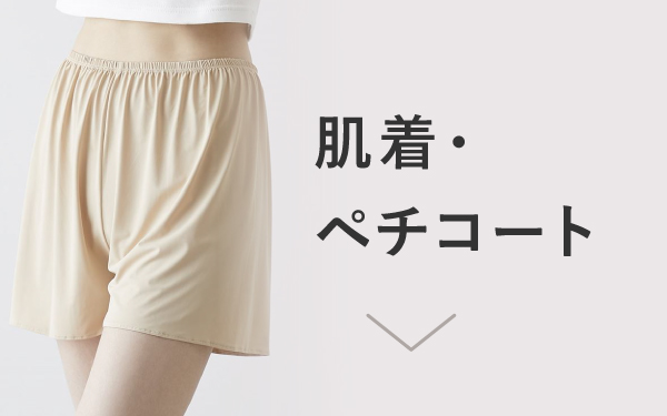 �����E�y�`�R�[�g