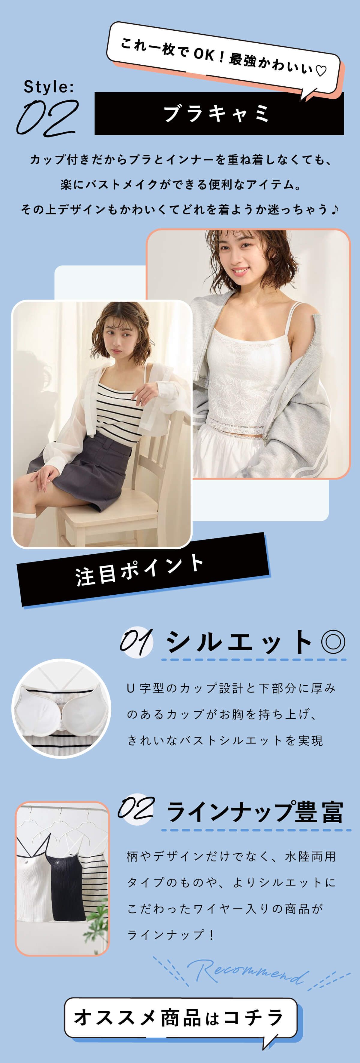 �u���L���~