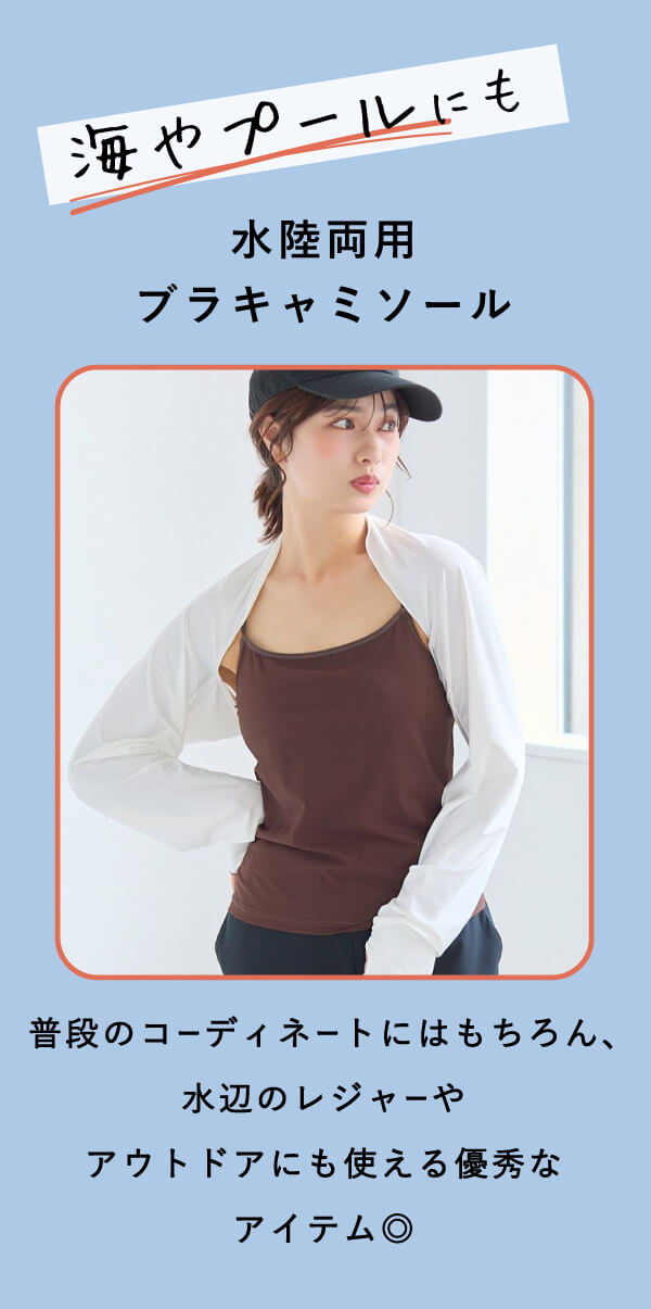 �u���L���~