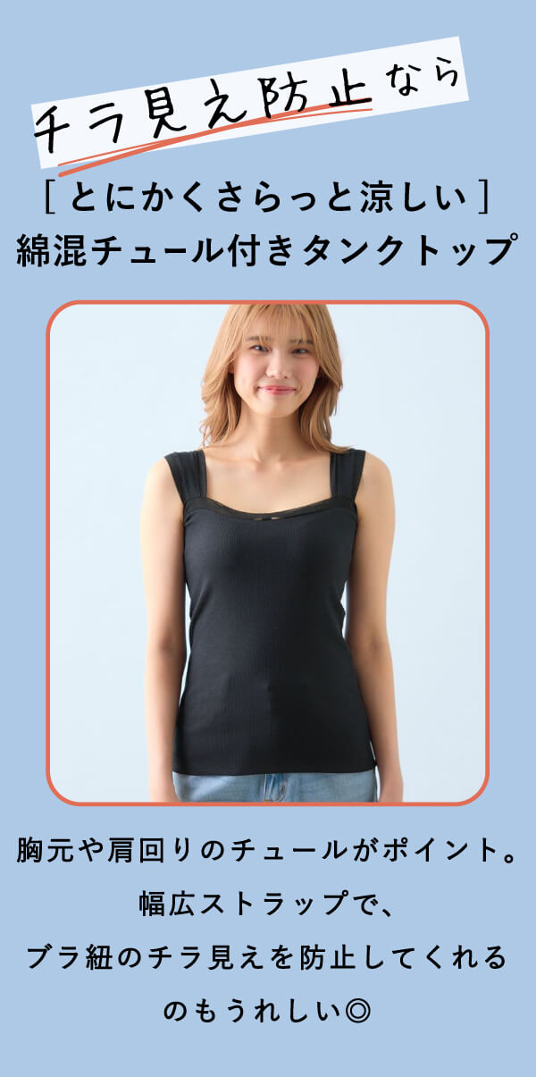 �ȍ��C���i�[