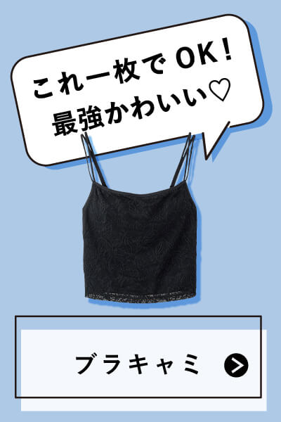 �u���L���~