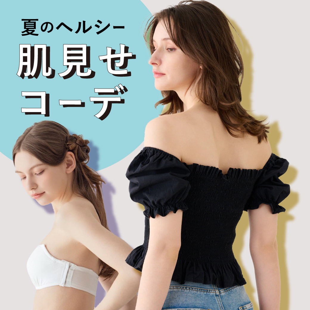 �v��������y�������I�������t�@�b�V����