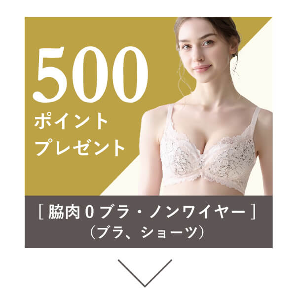 �e��0�u���E�m�����C���[