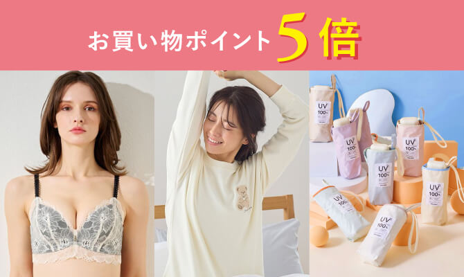 �y���T���̇@�z���������|�C���g���T�{�Ɂ�