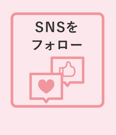 ����SNS���t�H���[