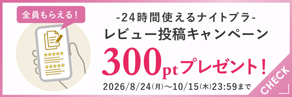 �o�i�[�摜