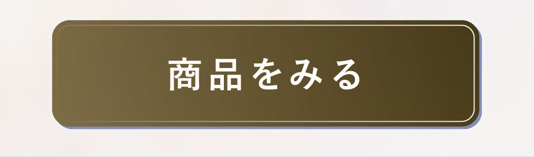 �I�t�����i�y�[�W��