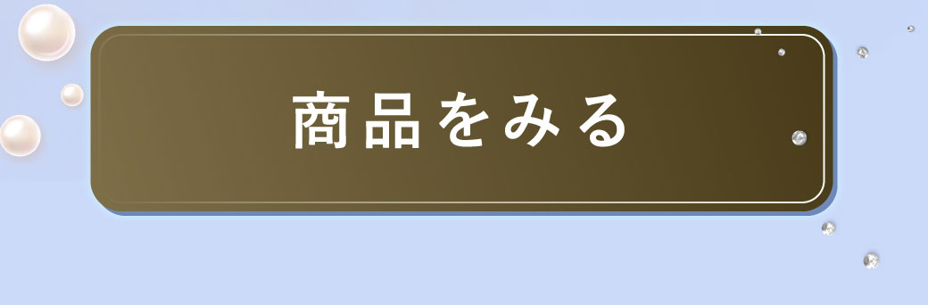 �T�b�N�X���i�y�[�W��