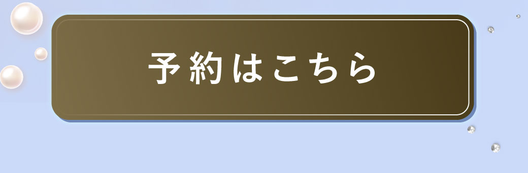 �\��͂�����I�T�b�N�X���i�y�[�W��