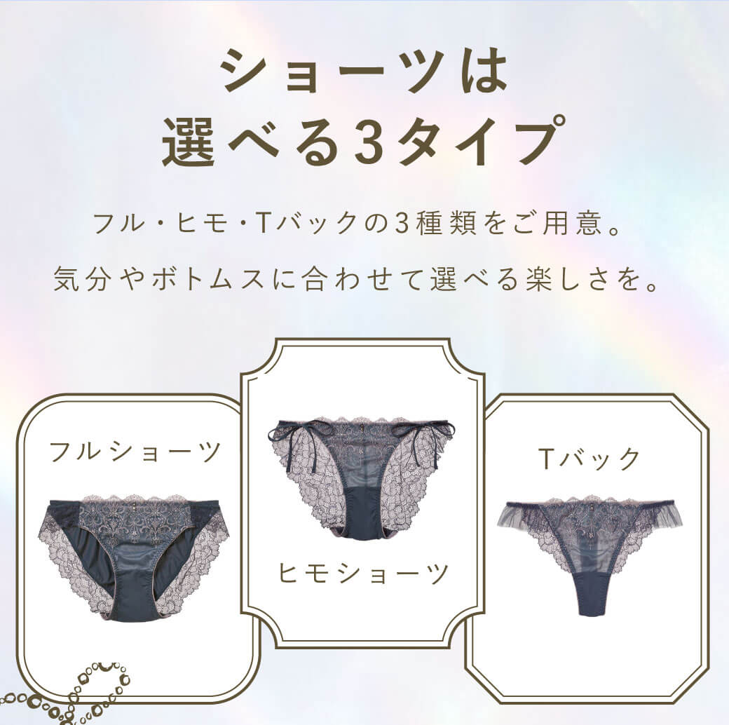 bjlb�@�V���[�c3��Љ�