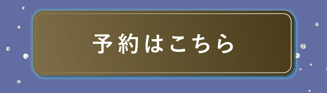 �\��͂�����I�l�C�r�[�u���[���i�y�[�W��