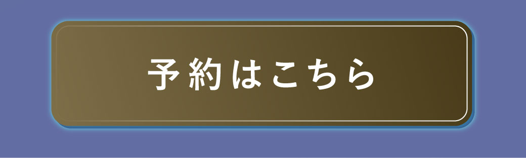 �\��͂�����I�l�C�r�[�u���[���i�y�[�W��