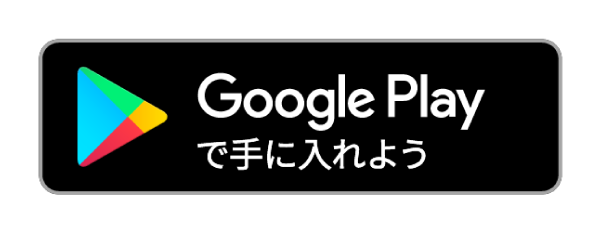 Google Play Ŏɓ悤