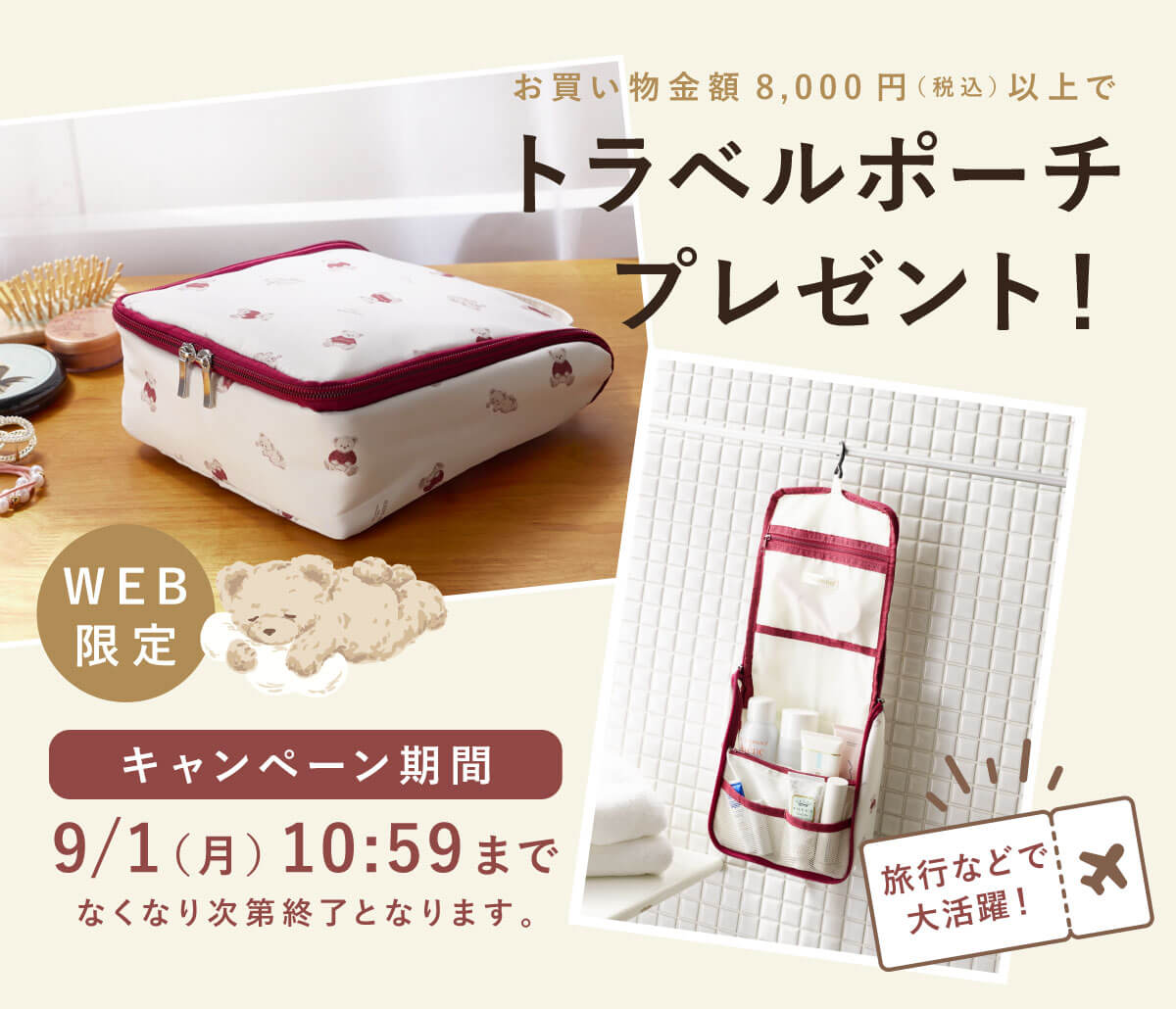 y``AiIWifUCzgx|[`mxeBLy[I