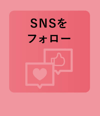 ����SNS���t�H���[