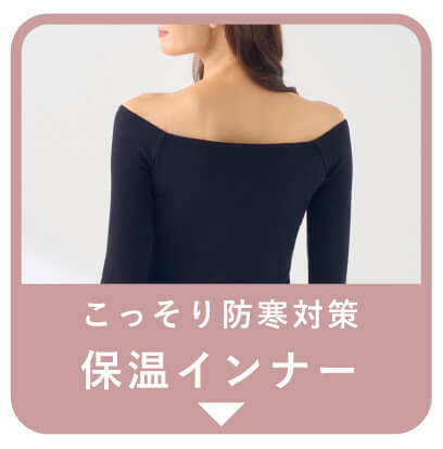 �ۉ��C���i�[