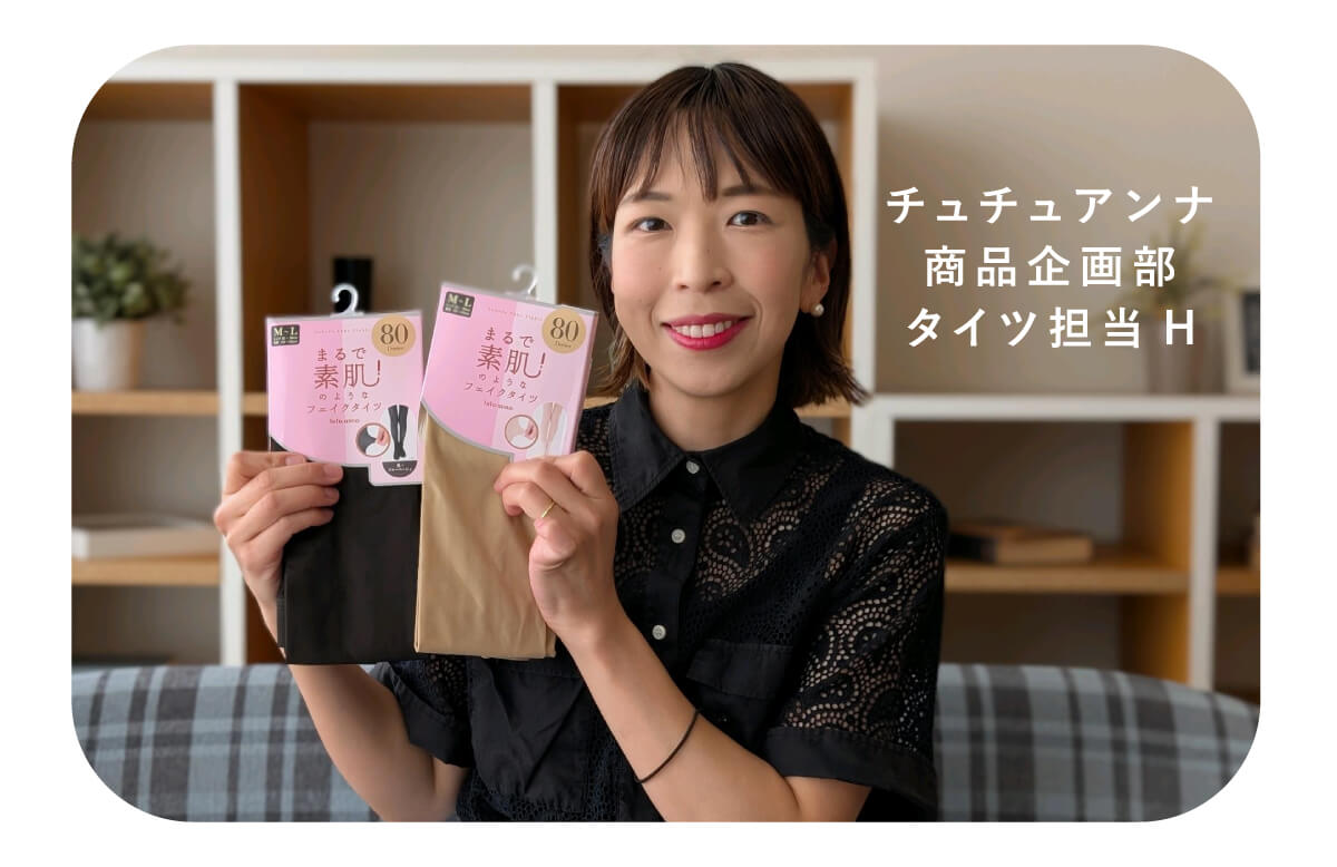 _ÑtFCN^CćAfAbvIAbvI^J҂ɕ܂