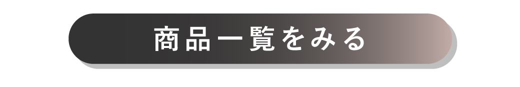 ���i�ꗗ������