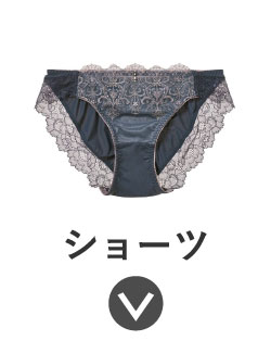 �V���[�c