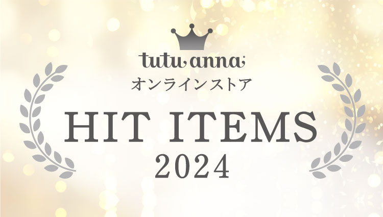 ICXgA HIT ITEMS 2024