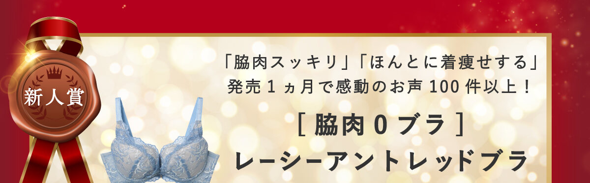 �y�V�l�܁z[�e��0�u��]���[�V�[�A���g���b�h�u��