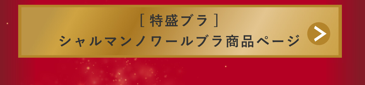 [�����u��]�V�����}���m���[���u�����i�y�[�W��