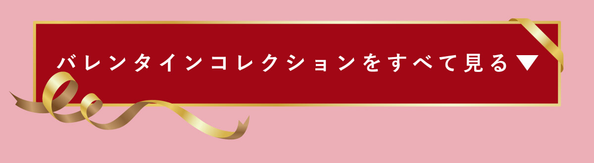 �R���N�V���������ׂČ���