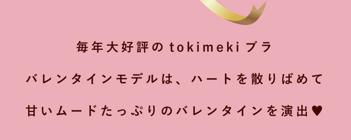 ���u�������[�i�u�����V���[�c�Z�b�g