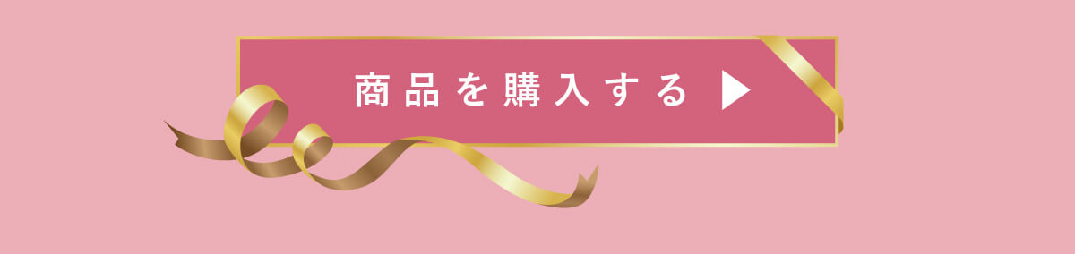 ���u�������[�i�u�����V���[�c�Z�b�g���i�y�[�W��