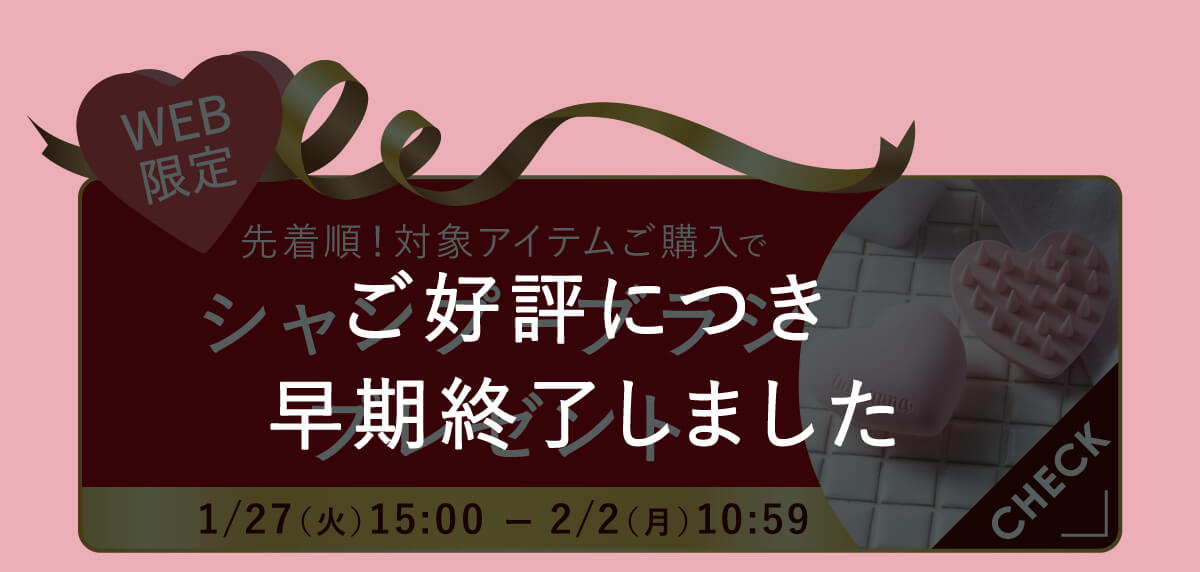 �yWEB����z�m�x���e�B�L�����y�[�����{���I