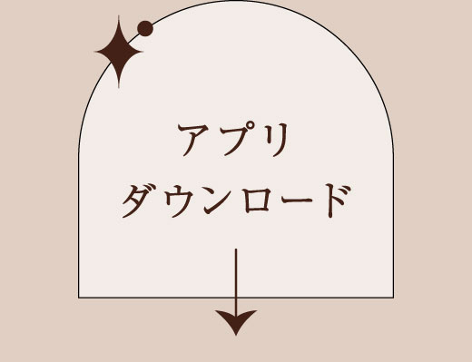 �A�v���_�E�����[�h