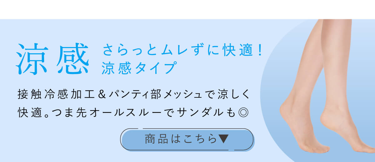 �����^�C�v