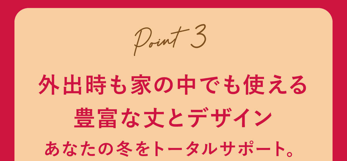 �O�o�����Ƃ̒��ł��g����L�x�ȏ�ƃf�U�C��